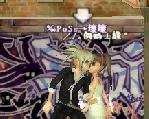 ヤㄗs_厷孖`-