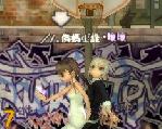 ヤㄗs_厷孖`-